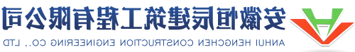 轻钢圆弧大棚-安徽省腾鸿钢结构